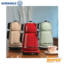 چای ساز کرکماز مدل دمیکس A332 قرمز، بژ، سبز دریایی | هایپر تخفیفان