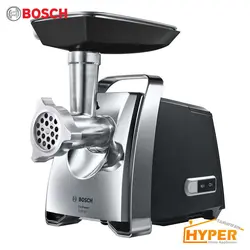 چرخ گوشت بوش MFW67450 | هایپر تخفیفان