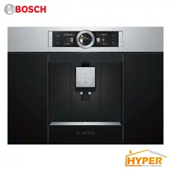 اسپرسوساز توکار بوش CTL636ES1 | هایپر تخفیفان