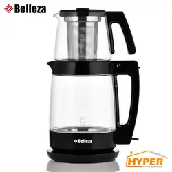 چای ساز بلزا 21105 | هایپر تخفیفان