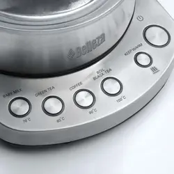 چای ساز بلزا 21101 | هایپر تخفیفان