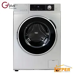 ماشین لباسشویی جی پلاس GWM-K723S نقره ای 7.5 کیلویی | هایپر تخفیفان