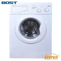 ماشین لباسشویی بست BWD-5820 سفید 5 کیلویی | هایپر تخفیفان