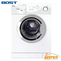 ماشین لباسشویی بست BWD-5811 سفید 5 کیلویی | هایپر تخفیفان