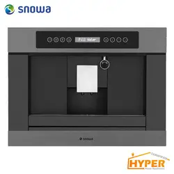 قهوه ساز اسنوا SS-84202 | هایپر تخفیفان