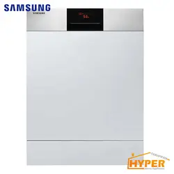 ماشین ظرفشویی سامسونگ 14 نفره D175S نقره ای | هایپر تخفیفان