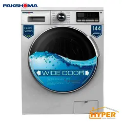 ماشین لباسشویی پاکشوما WFU-84412 ST نقره ای 8 کیلویی | هایپر تخفیفان