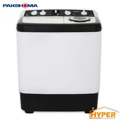 ماشین لباسشویی پاکشوما PWT-7241 KJ دو قلو سفید 7 کیلویی | هایپر تخفیفان
