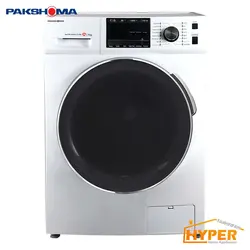 ماشین لباسشویی پاکشوما TFU-74401 WT سفید 7 کیلویی | هایپر تخفیفان