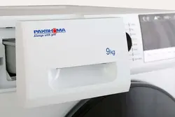 ماشین لباسشویی پاکشوما TFI-94402 WT سفید 9 کیلویی | هایپر تخفیفان