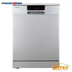 ماشین ظرفشویی پاکشوما 14 نفره MDF-14302S نقره ای | هایپر تخفیفان