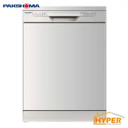 ماشین ظرفشویی پاکشوما MDF-14201 W سفید 14 نفره | هایپر تخفیفان