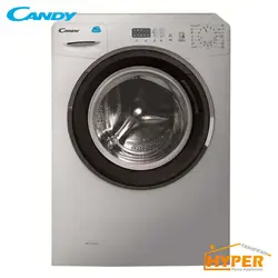 لباسشویی کندی CSV 1172 DQ1 اینوکس | هایپر تخفیفان