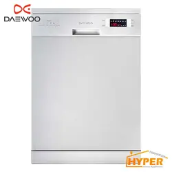 ماشین ظرفشویی دوو DW-2560 سفید 15 نفره | هایپر تخفیفان
