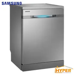 ماشین ظرفشویی سامسونگ 14 نفره D162S نقره ای | هایپر تخفیفان