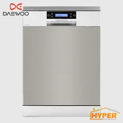 ماشین ظرفشویی دوو 14 نفره DW-1483T تیتانوم | هایپر تخفیفان