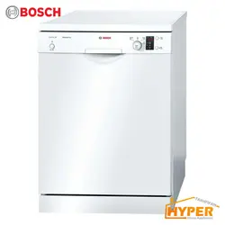 ماشین ظرفشویی بوش 12 نفره SMS40C02IR استیل | هایپر تخفیفان