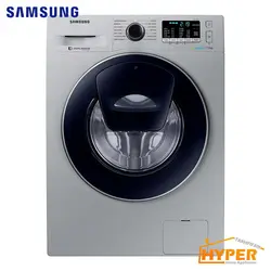 ماشین لباسشویی سامسونگ J1477S نقره ای 7 کیلویی | هایپر تخفیفان
