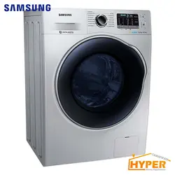 ماشین لباسشویی سامسونگ Q1469S نقره ای 8 کیلویی | هایپر تخفیفان