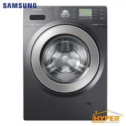ماشین لباسشویی سامسونگ H144S نقره ای 11 کیلویی | هایپر تخفیفان