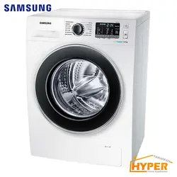 ماشین لباسشویی سامسونگ B1263W سفید 6 کیلویی | هایپر تخفیفان