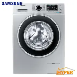 ماشین لباسشویی سامسونگ B1263S نقره ای 6 کیلویی