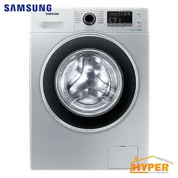 ماشین لباسشویی سامسونگ B1253S نقره ای 6 کیلویی
