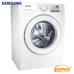 ماشین لباسشویی سامسونگ B1242W سفید 6 کیلویی | هایپر تخفیفان
