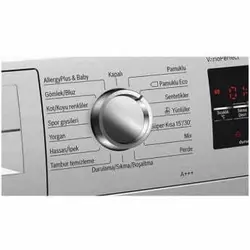 ماشین لباسشویی بوش WAW2876XIR استیل 9 کیلویی | هایپر تخفیفان