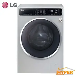 ماشین لباسشویی ال جی WM-L85NT نقره ای 8 کیلویی | هایپر تخفیفان