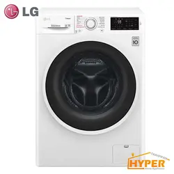ماشین لباسشویی ال جی WM-743SW سفید 7 کیلویی