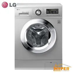ماشین لباسشویی ال جی WM-527T تیتانیوم 7 کیلویی | هایپر تخفیفان