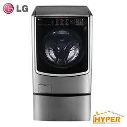 ماشین لباسشویی ال جی WM-TW170CS استیل 17 کیلویی | هایپر تخفیفان