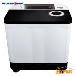 ماشین لباسشویی دوقلو پاکشوما PWK-1575 AJ سفید 15.5 کیلویی | هایپر تخفیفان