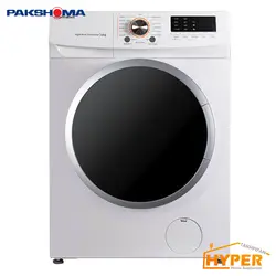 ماشین لباسشویی پاکشوما Pakshoma TFU-66100 WT سفید 6 کیلویی | هایپر تخفیفان