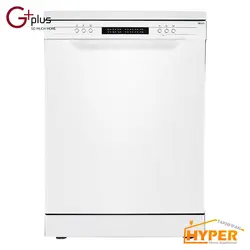 ماشین ظرفشویی جی پلاس GDW-M4563W سفید | هایپر تخفیفان