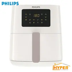 سرخ کن فیلیپس HD9270-W سفید | هایپر تخفیفان