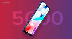 گوشی موبایل شیائومی مدل Redmi 8 M1908C3IC دو سیم‌ کارت ظرفیت 64 گیگابایت
