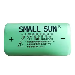 چراغ پلیسی اسمال سان مدل ZY-T207