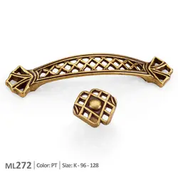 دستگیره حصیری مدل ML272 ملونی