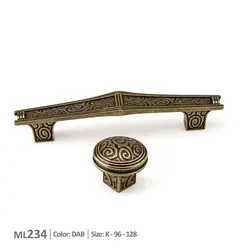 دستگیره کابینت طرح دار مدل ML234