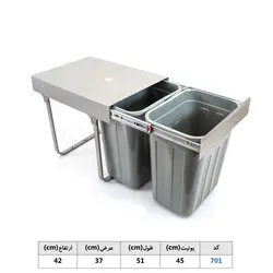 سطل زباله زیر سینکی دو مخزنه بزرگ درجه 1 آلبا مدل 701