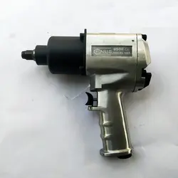 بکس بادی 1/2 اینچ جنوس 900 نیوتون متر - فروشگاه آنلاین ایران ابزار خیری