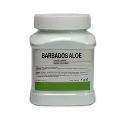 خرید و مشخصات ماسک هیدروژلی عصاره آلوئه ورا