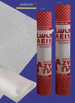 لایی چسب سفید باند زرشکی عرض ۱۱۰ سانتی متر - لایی ساز(زنجان)