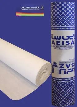 لایی چسب سفید باند سرمه ای عرض ۱۱۰ - لایی ساز(زنجان)