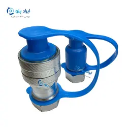 نری کوپلینگ هیدرولیک فولادی 1 اینچ فرو Ferro کد QCG1MN