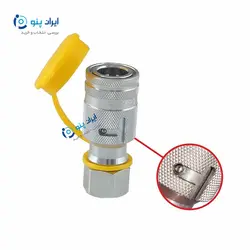 کوپلینگ هیدرولیک فشار بالا 3/4 400 باری فرو Ferro کد QCFODHPG34SN