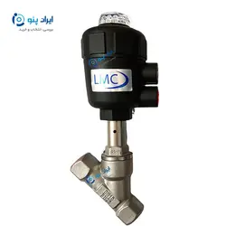 انگل ولو کله پلاستیکی 1 اینچ ال ام سی DN25 LMC
