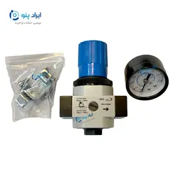 رگلاتور 1/2 ال ام سی LMC طرح فستو